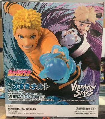 Banpresto-Vibration Stars Uzumaki Naruto